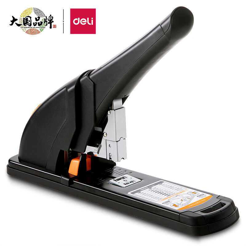 得力(deli)210頁省力重型大訂書機(jī)/訂書器 黑色0385_http://lucerna.cn/newimg/C202310/1697611087202.jpg