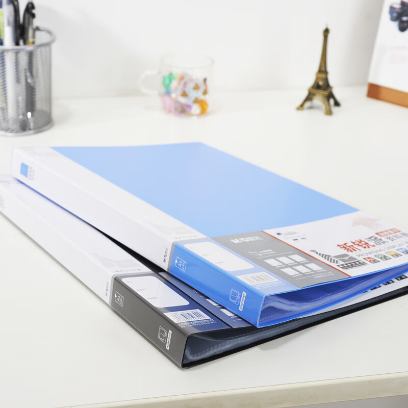 晨光（M&G）ADM95097 插袋檔案塑料文件冊多頁資料冊 40頁 藍色 單個裝_http://lucerna.cn/newimg/C202310/1697705271186.jpg