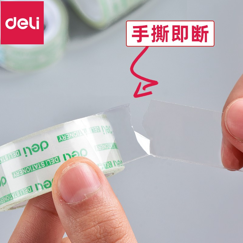 得力（deli）透明膠帶【3桶36卷】寬1.2cm*27.3米（送）膠帶座30015+811_http://lucerna.cn/newimg/C202310/1697782611033.jpg