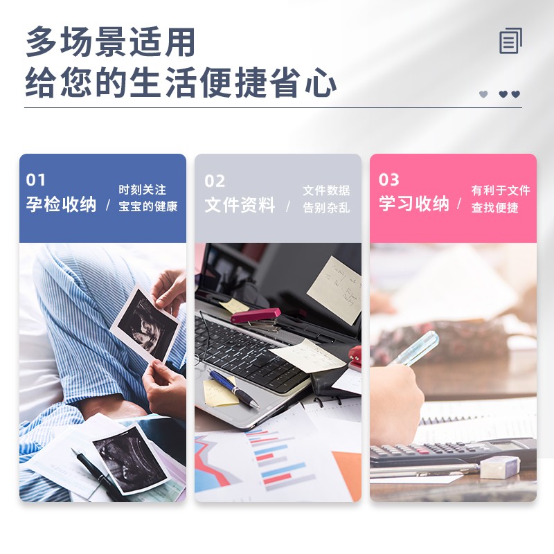 得力(deli)A4/40淡彩資料冊 活頁文件夾 資料試卷收納袋/冊 3只混裝 27152_http://lucerna.cn/newimg/C202310/1697785342679.jpg