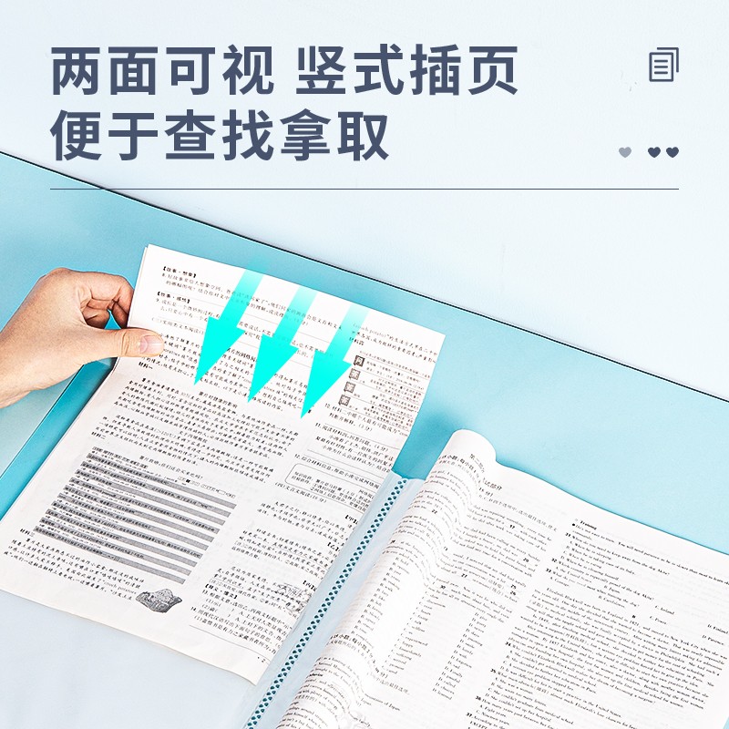 得力(deli)A4/40淡彩資料冊 活頁文件夾 資料試卷收納袋/冊 3只混裝 27152_http://lucerna.cn/newimg/C202310/1697785342858.jpg