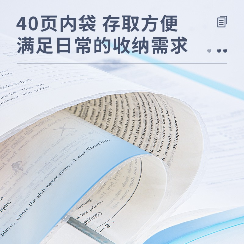 得力(deli)A4/40淡彩資料冊 活頁文件夾 資料試卷收納袋/冊 3只混裝 27152_http://lucerna.cn/newimg/C202310/1697785343343.jpg
