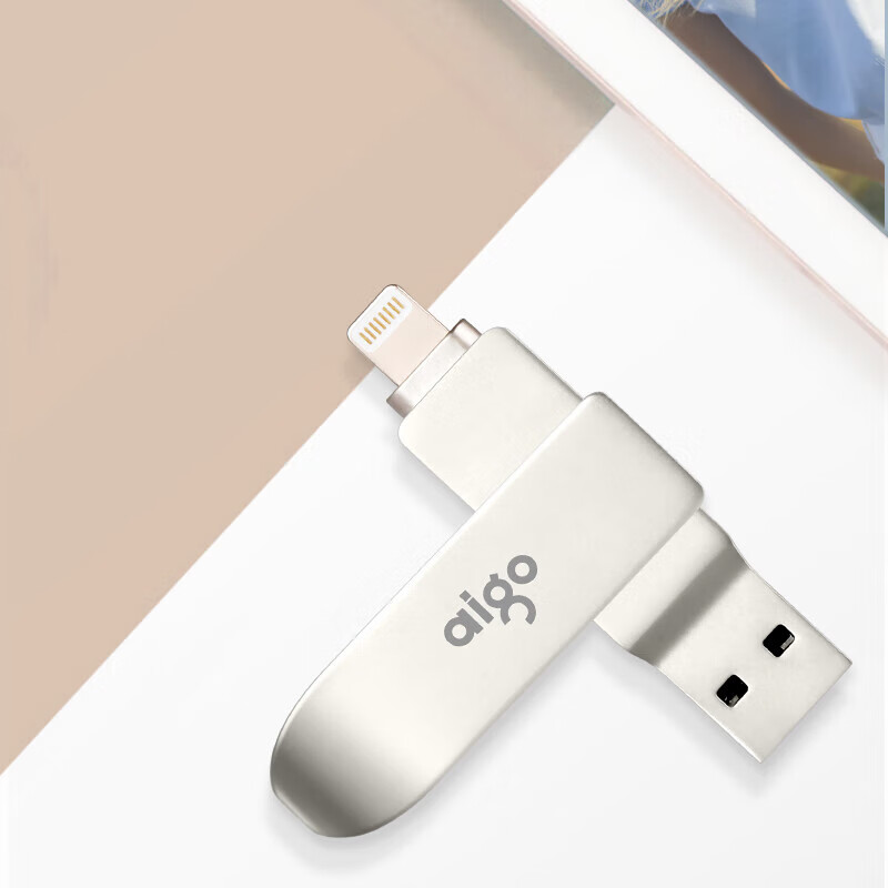愛國者（aigo）256GB Lightning USB3.0 U盤U371_http://lucerna.cn/newimg/C202311/1698903533816.jpg