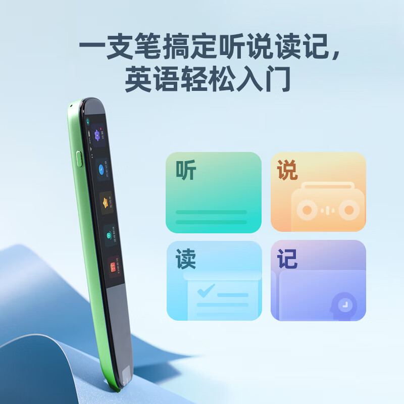 科大訊飛（iFLYTEK） AI 訊飛錄音筆S11_http://lucerna.cn/newimg/C202311/1698904101778.jpg