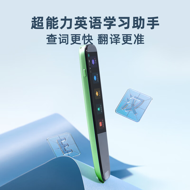 科大訊飛（iFLYTEK） AI 訊飛錄音筆S11_http://lucerna.cn/newimg/C202311/1698904101931.jpg