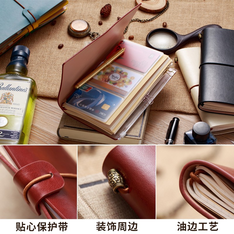 九千年 A6隨身軟皮本子 淺藍(lán)色 QX-01A6_http://lucerna.cn/newimg/C202311/1699424691825.jpg